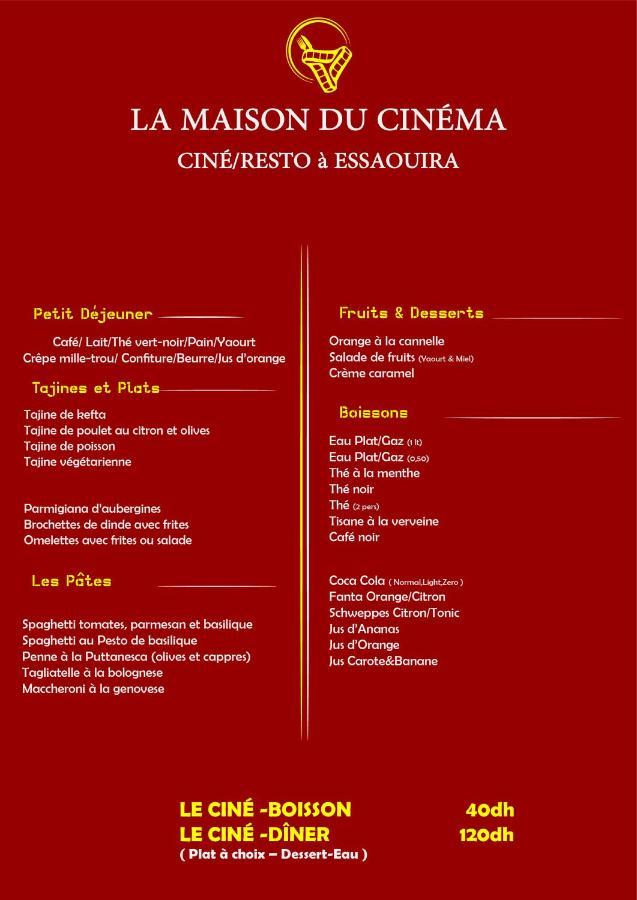 La Maison Du Cinema As-Suwajra Zewnętrze zdjęcie